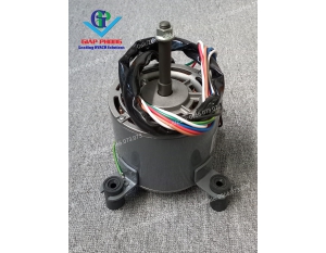 FAN MOTOR TRANE 024-0835