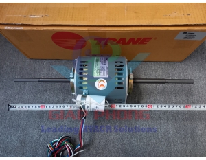 Motor Quạt Trane REF.024-0396 (8555NVA-A28S)